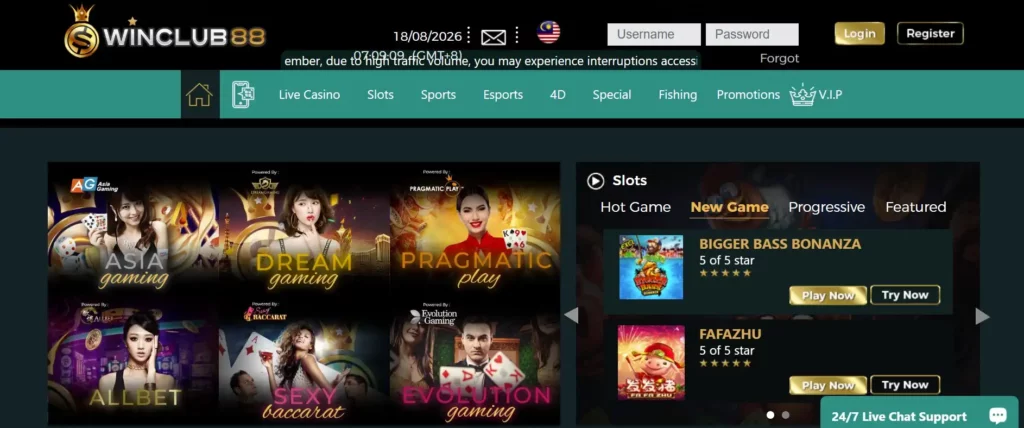 Key Features for Malaysian Players