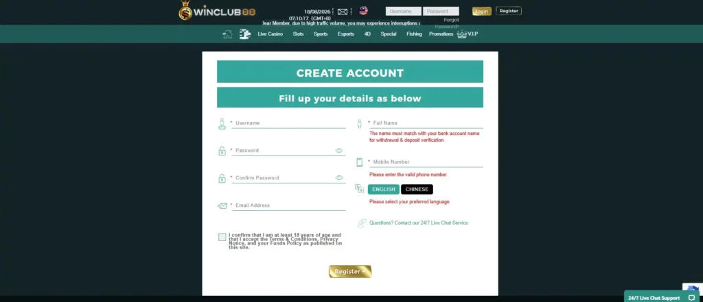 How to Register